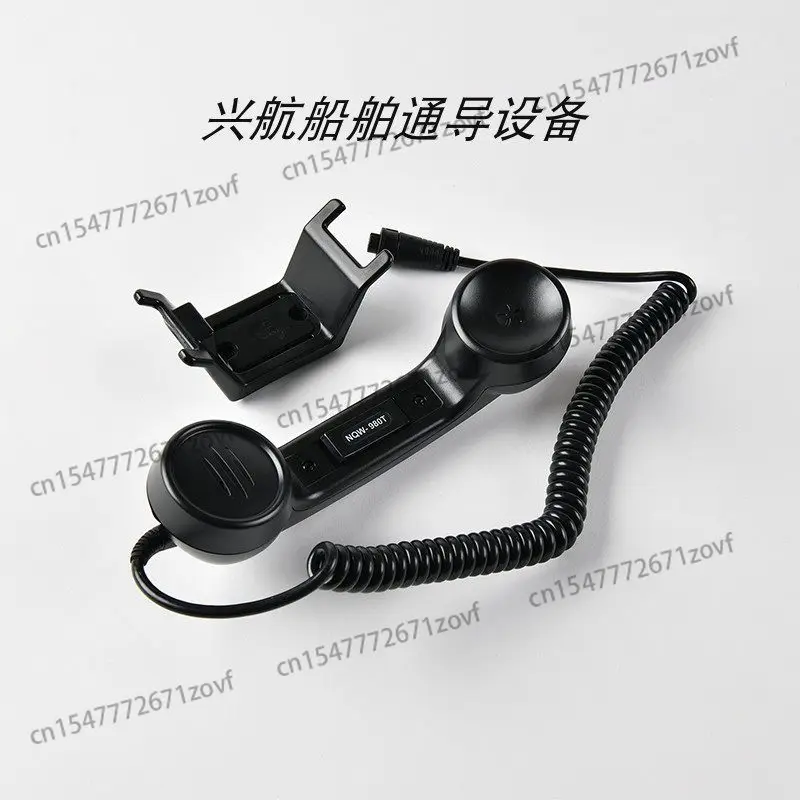 JRCVHF VHF Handle NQW-980