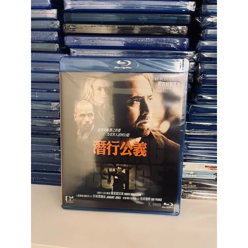 Righteousness Blu ray Brand New Unopened Please Communicate Delivery Details Before Order