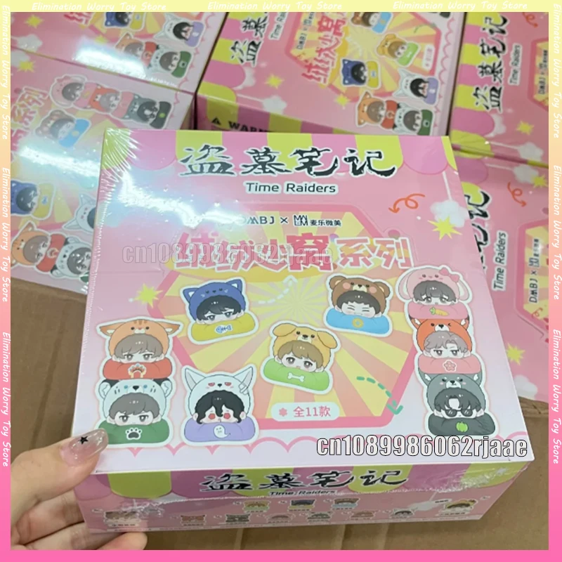 ฟิกเกอร์จิ๋วซีรีส์ Time Raiders แบบกล่องสุ่ม ตัวละครอู๋ซี จางฉิง ของสะสมการ์ตูนสุดฮา ของตกแต่งโต๊ะทำงาน ของขวัญวันเกิด/คริสต์มาส