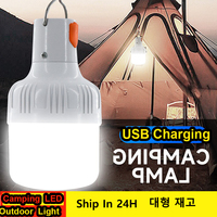 Portable Camping Light USB Led Bulb 60W Emergency Lights Hook Up Fishing Portable Lantern Night Hiking Supplies Lamp Bulb