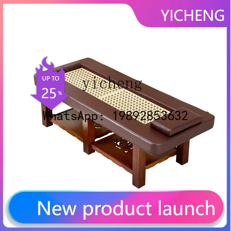 

H2 solid wood multi-functional infrared smokeless moxibustion bed full body moxibustion beauty salon special fumigation bed