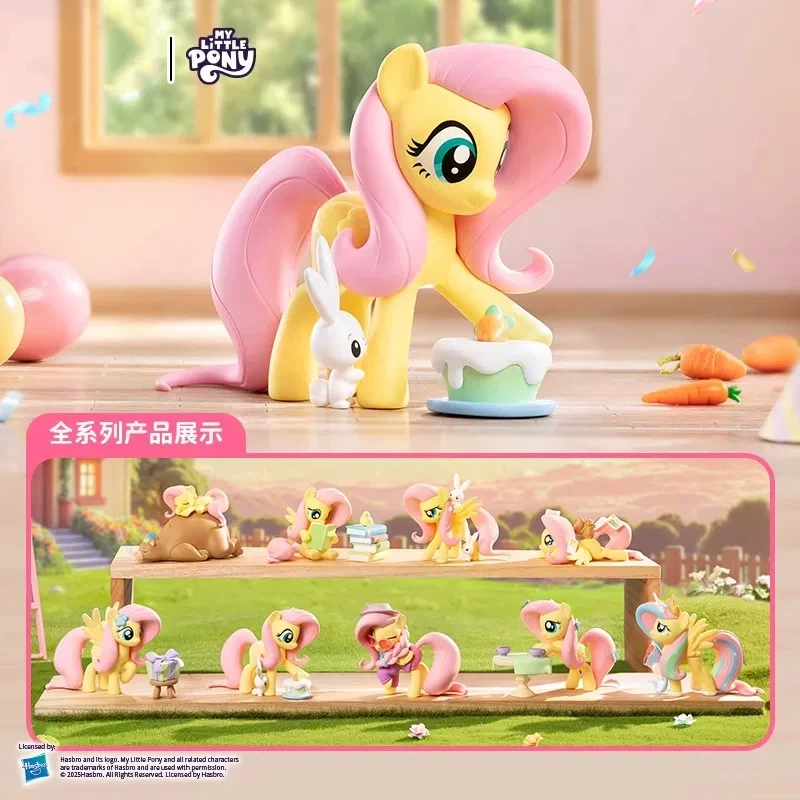 Kids Toys Png - Funism My Little Pony Fluttershy Sweet