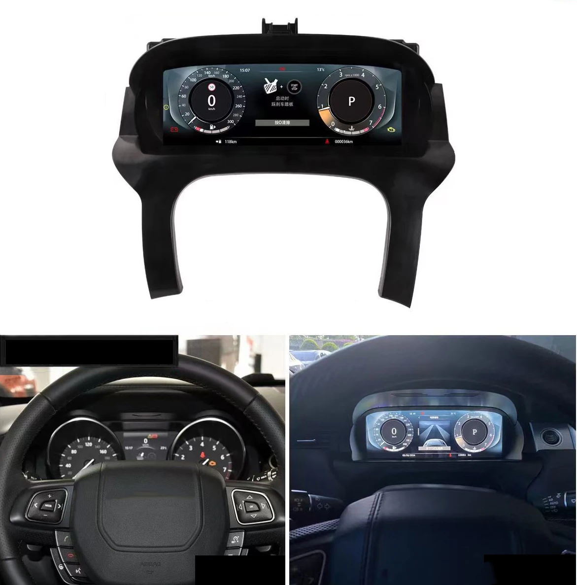 12.3 inch For Jaguar XJ XJL XF XE XFL XEL 2016-2019 liquid crystal Car LCD Digital Cluster Virtual Cockpit Dashboard Instrument