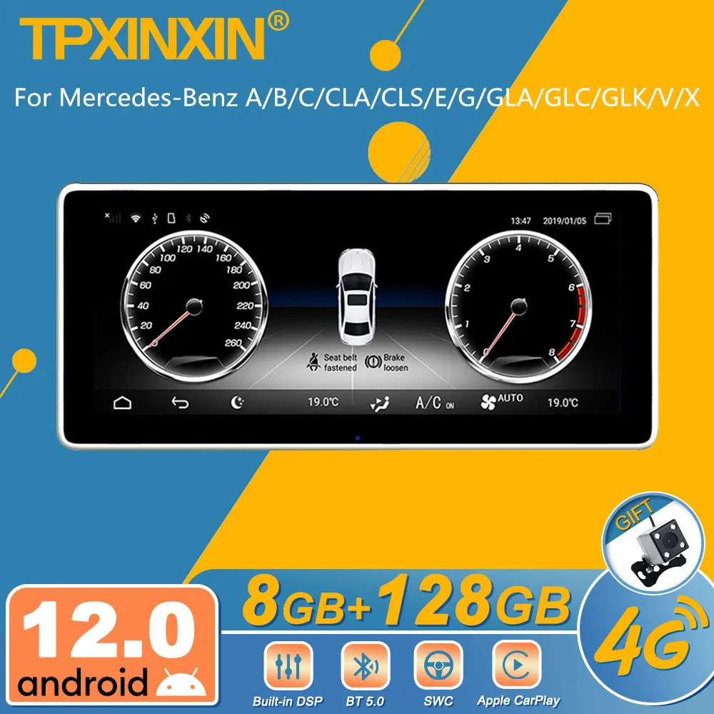 For Mercedes-Benz A/B/C/CLA/CLS/E/G/GLA/GLC/GLK/V/X Android Car Radio 2Din Stereo Receiver Autoradio Multimedia Player GPS Navi