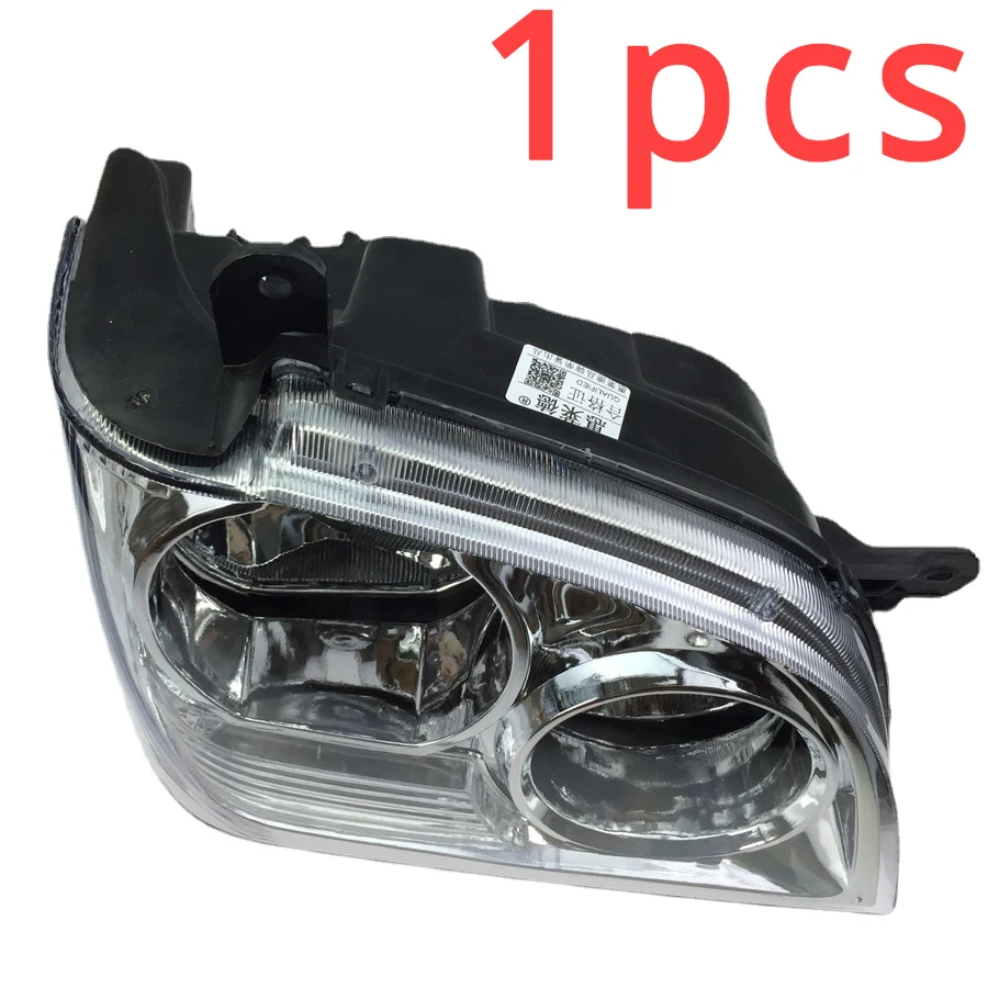 

1pcs For Wuling Light automobile headlight assembly 637,163,766,400 headlight 6376nf e3 Accessories