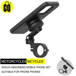 Motorcycle phone mount holder with vibration dampener.phone holder for iphone 17 Pro Max Shockproof Case kit Motorcycle bicycle