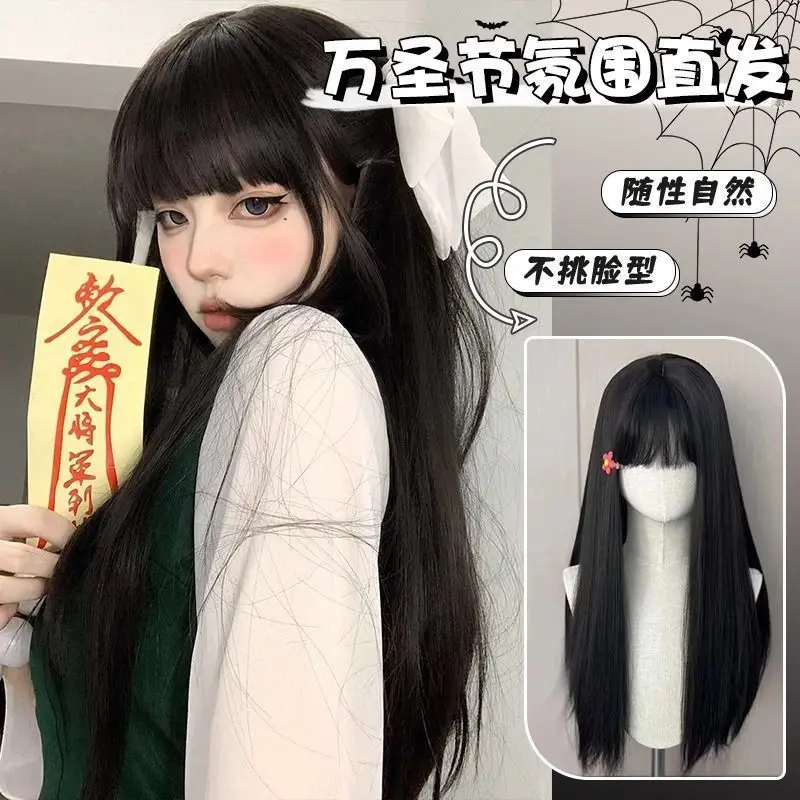 

Synthetic Long Straight Wig Natural Air Bangs Full Head Wig for Women Party Daily Cosplay Hair Extension Heat Resistant Fiber