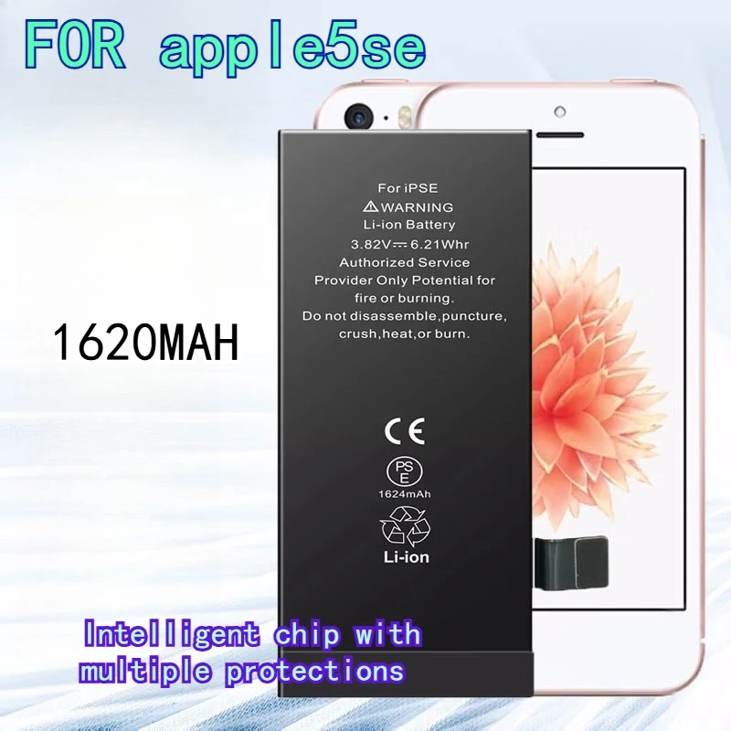 

1624 мАч подходит для Apple Battery SE 2016, аккумулятор для мобильного телефона IPhone 5se, долговечный и мощный аккумулятор для мобильного телефона