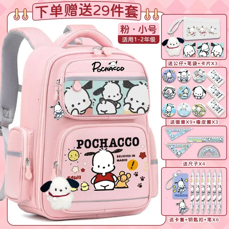 Sanrio mochila escolar para estudiantes, mochila impermeable de gran capacidad, resistente a las manchas, informal y ligera, hombrera