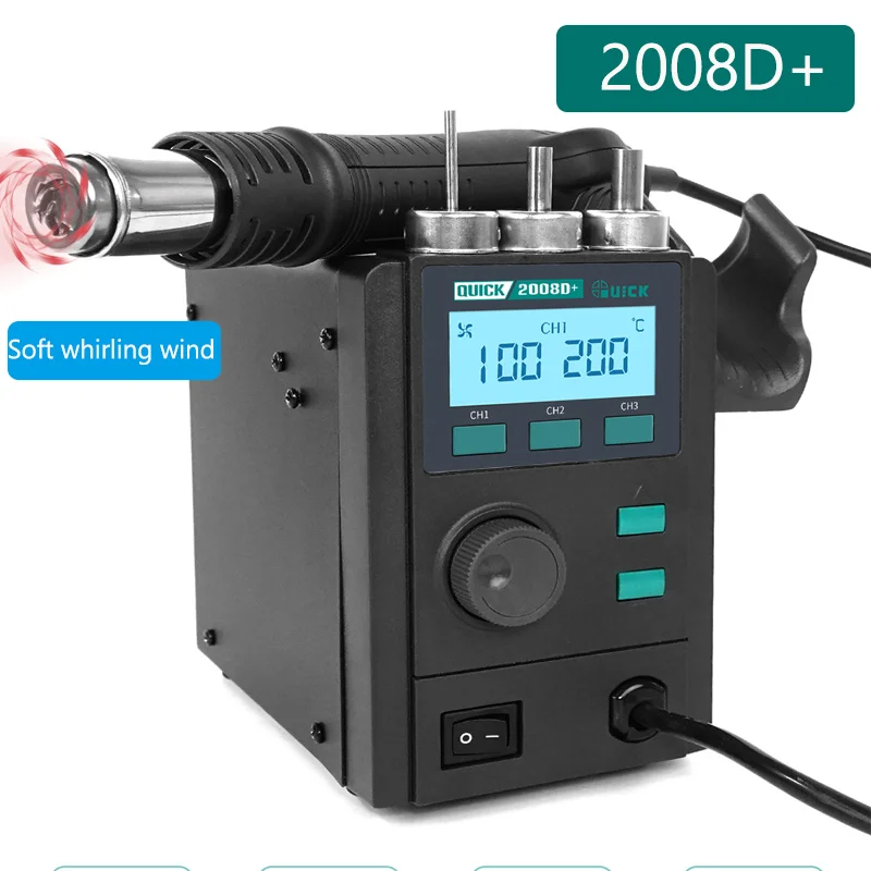 

QUICK 2008D+ Hot Air Desoldering Station Rotating Wind Air Gun For BGA Reballing SMD Phone motherboard Repair Tools