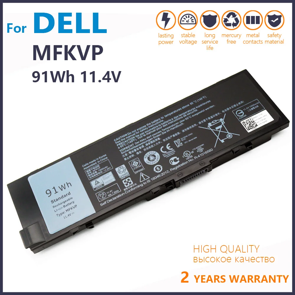 

Genuine MFKVP Laptop Battery For Dell Precision 7510 7520 7710 7720 M7710 M7510 T05W1 1G9VM GR5D3 0FNY7 M28DH 11.4V 91Wh