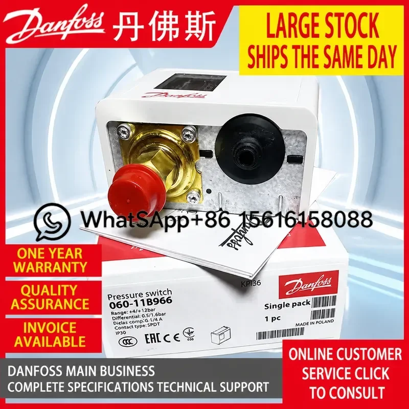 interrupteur-de-pression-danfoss-kp1a-060-116066-060-500566-060-116166-060-116291