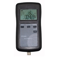 5X High Precision YR1035 Lithium Battery Internal Resistance Test Instrument 100V Electric Vehicle Group 18650 Tester-B51B