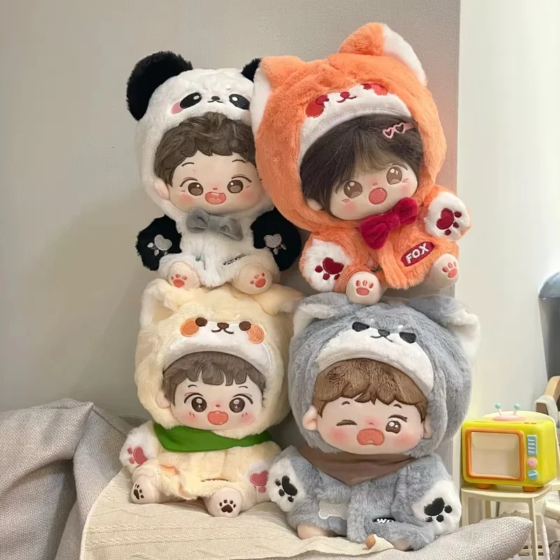 

10cm20cm cute coat animal party series Kawaii cotton dolls have no attributes, and the universal original baby clothes suit is r