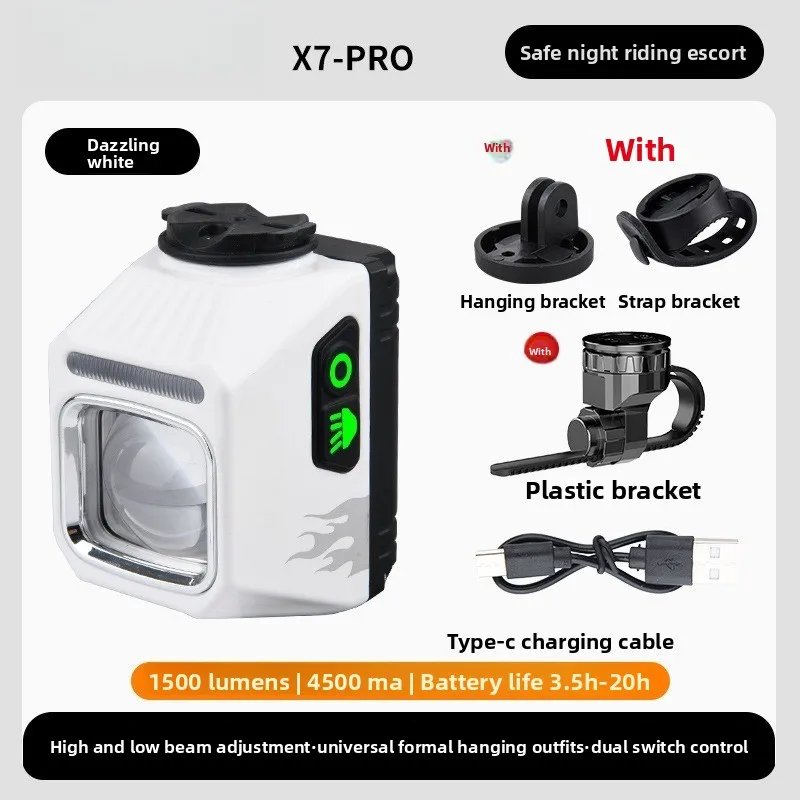 Bicycle lamp hoisting cutoff line night riding road hanging headlights mountain bike formal anti-glare