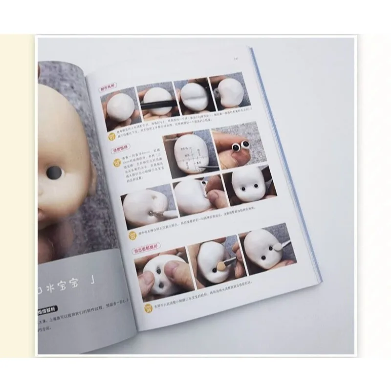 OB11 Doll Head and Head Makeup Tutorial Book Analysis of Doll Makeup Techniques No Prior Knowledge Tutorial Book