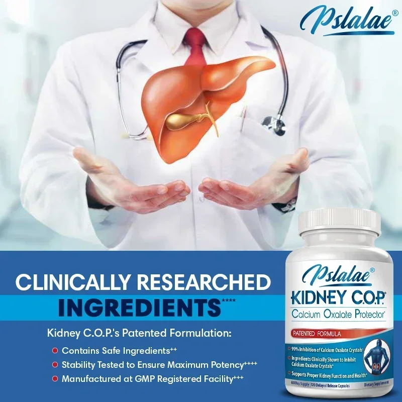 واقي أكساليت الكالسيوم للكلى - يساعد على منع تكرار أحجار الكلى، ويعزز وظيفة الكلى الصحية #4