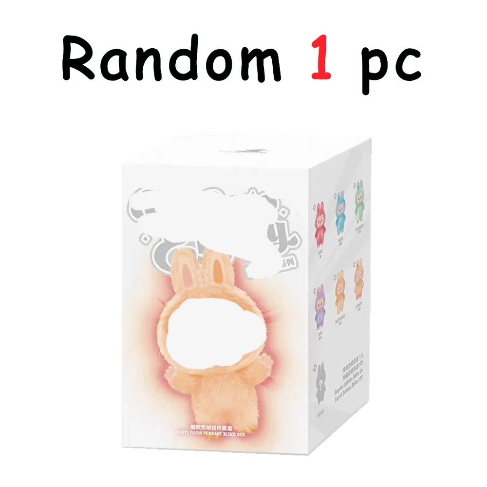 For Labubu Transparent Protective Cover Dustproof Monster Toy Storage Case Cute Elf Plushie Display Cover for Holiday Gifts