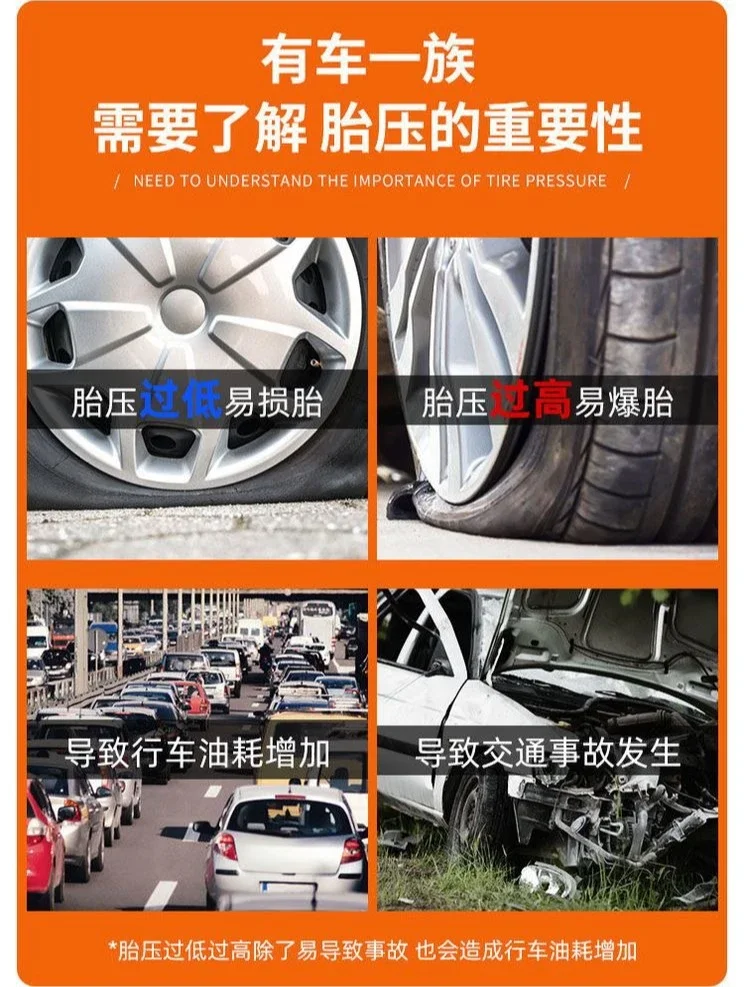 

Able High-precision Automotive Digital Display Electronic Tire Pressure Meter Tire Pressure Special Monitor Deflation Meter