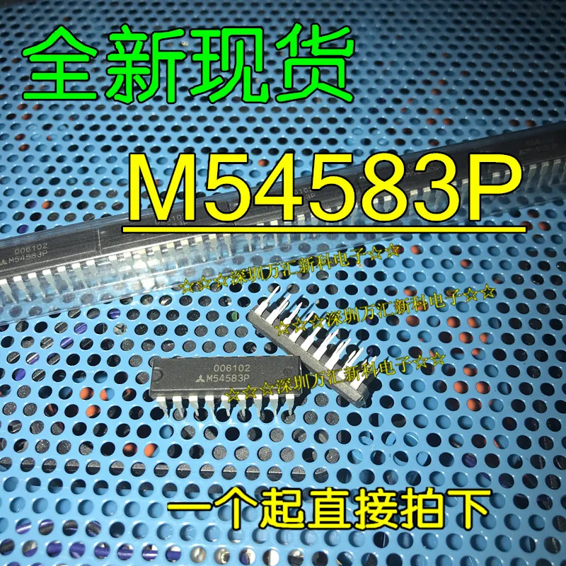 

10pcs orginal new M54583P M54583 DIP-18 integrated circuit IC/