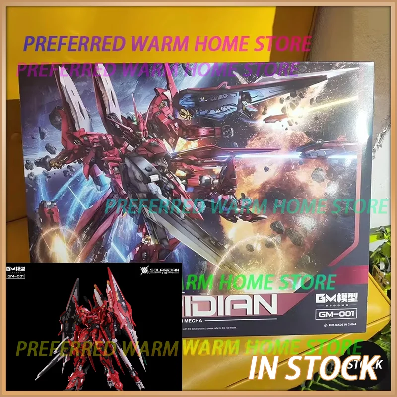 

In Stock GM-GODOMO GM001 SOLARIDIAN Assembling Movable Toys Model 1/72 SCALE PLASTIC MODEL NEW ERA OF SCI-FI MECHA