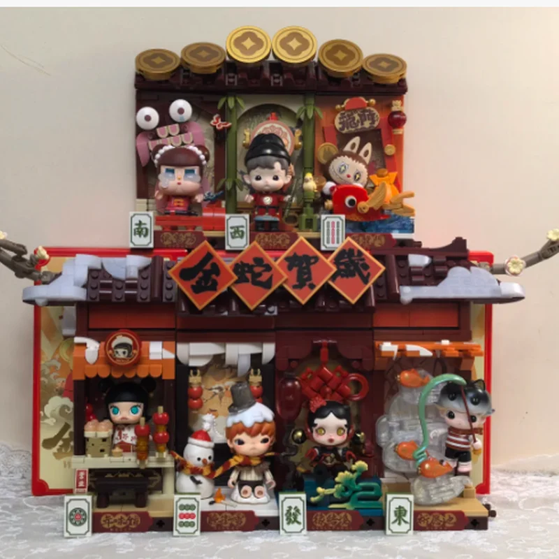 

Genuine Wealthy Snake'S New Year Celebration - Fortunate Hand Series Blind Box Surprise Mystery Box Toy Doll Kid Customized Gift