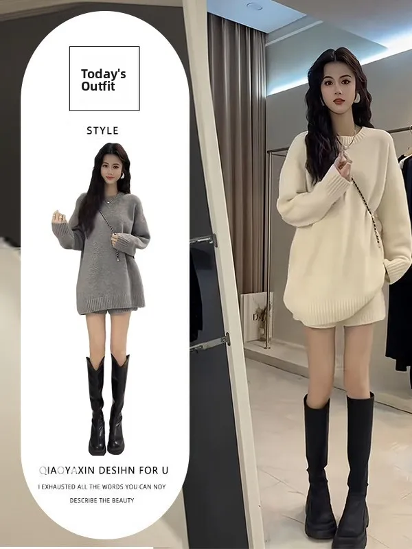 

Вязаный свитер белого цвета, женское весеннее пальто, внутренний слой, создающий ощущение роскоши, полный комплект, весенний модный женский ансамбль