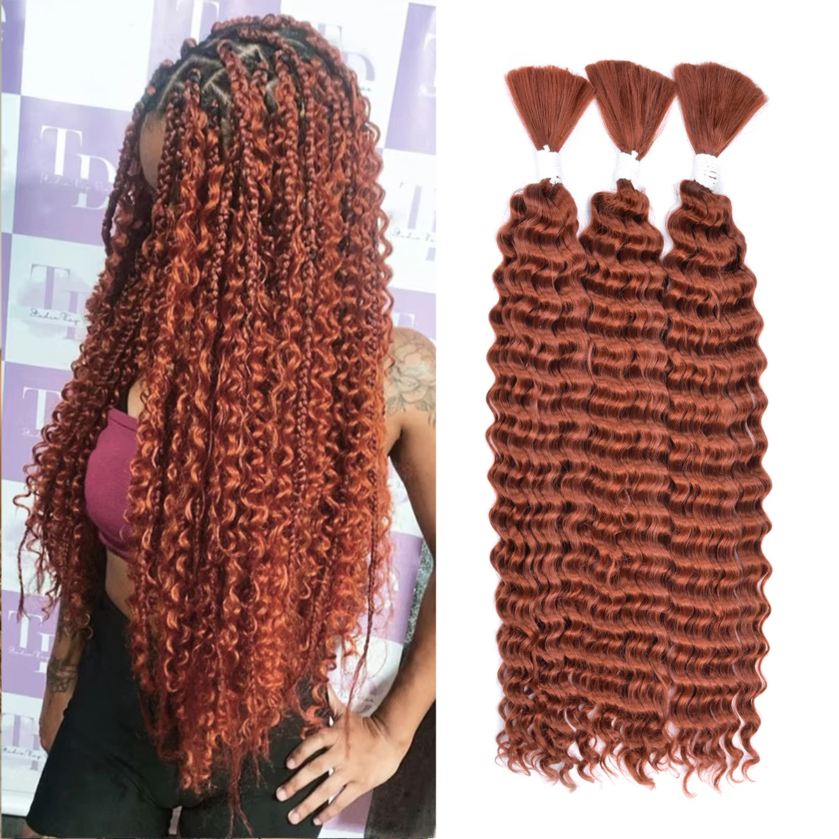 أومبير موجة عميقة وصلات شعر اصطناعية الجسم موجة الشعر حزم 20