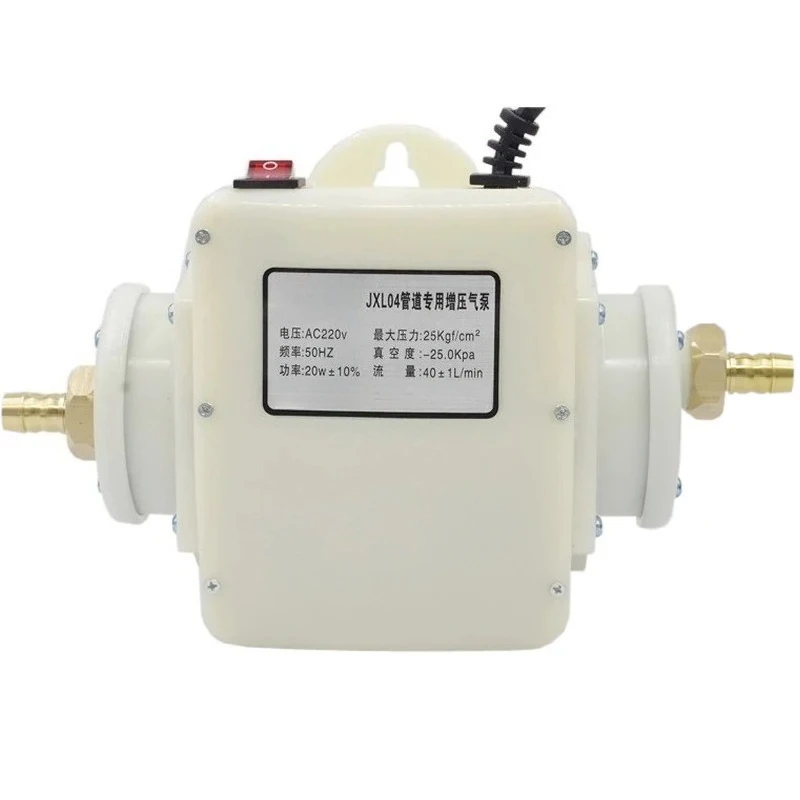 15/20W Thick Copper Mouth Natural Gas Booster Pump Methane Pressurizer Pressure Adjustable Water Heater Gas Booster Pump