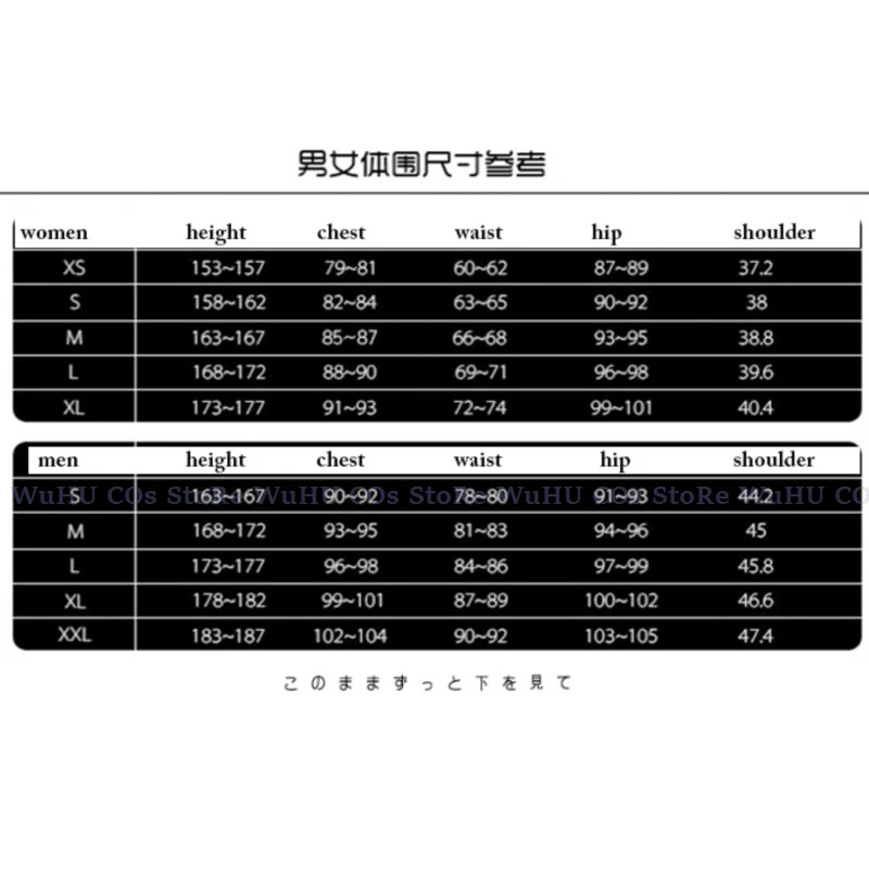 เกม Honkai Star Rail คอสเพลย์ Aventurine คอสเพลย์เครื่องแต่งกายผู้หญิงผู้ชายฮาโลวีนคอสเพลย์ Aventurine วิกผมชุดต่างหูหมวก