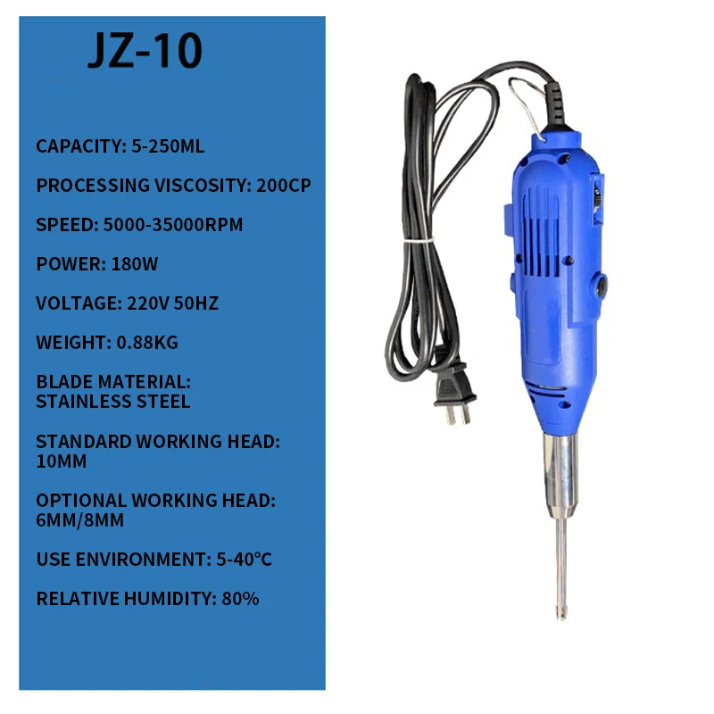 JZ-10/JZ-10C باليد عالية السرعة الخالط الخالط الخالط مستحلب المشتت خلية سحق خلاط 5000 ~ 35000 دورة في الدقيقة
