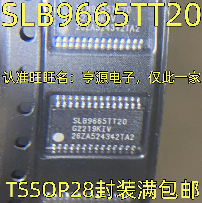 1-100PCS TPS65301 TPS65301QPWPRQ1 SLB9665TT20 SLB9665 ADM202EARUZ ADM202 ADM202E LC573A SN74C573APWR SN74C573APW