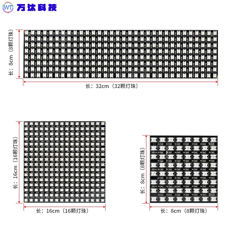 LED Full Color Flexible Soft Screen WS2812B Pixel Display Programmable Dot Matrix 8x8 8x32 16x16 Panel