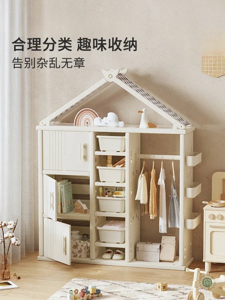 Creativity Y Children's Wardrobe, Home Bedroom, Visual Storage Cabinet, Baby Simple Small Wardrobe, Baby Clothes Locker