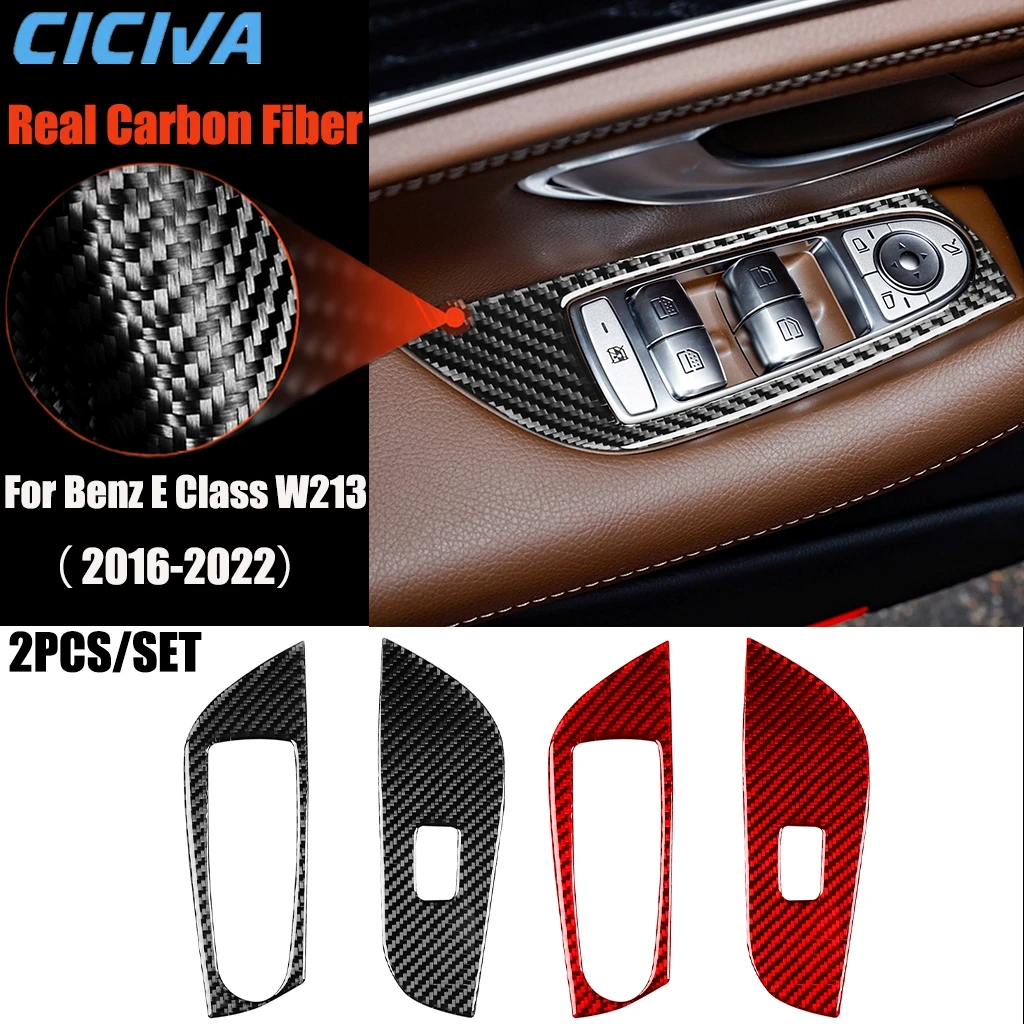 

Автомобильные аксессуары из углеродного волокна, панель подъема окна, модифицированная внутренняя накладка, наклейка для Mercedes Benz E Class W213 2016-2022