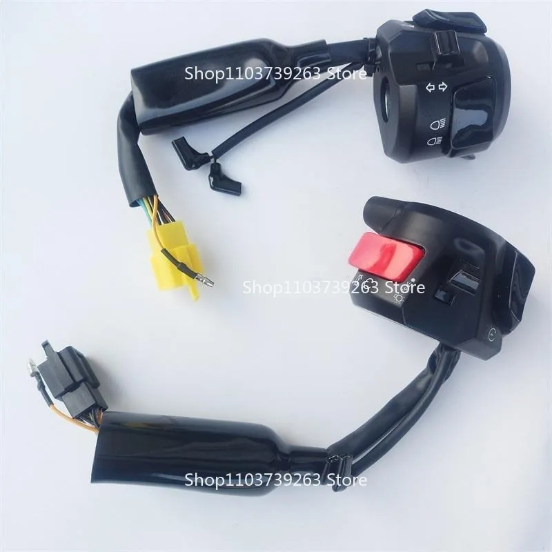 

Подходит для Haojue DR150/160 вокруг переключателя 150-10, переключатель фар зажигания с ручкой