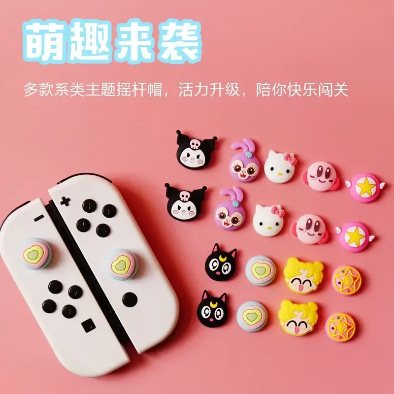 Cartoon Anime Crayon Shin chan Sailor Moon SWITCH Joystick Hat NS Controller Silicone Protective Hat Game periphery accessory