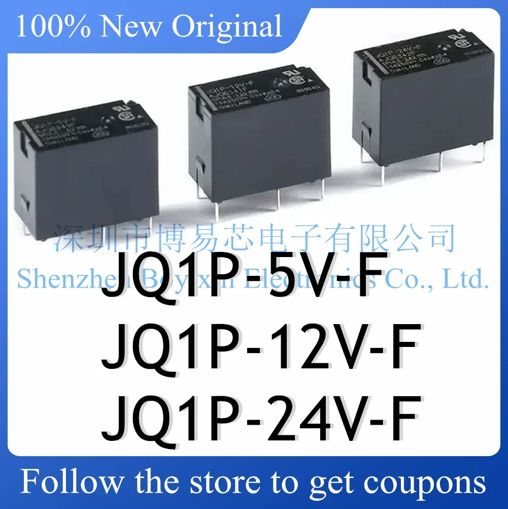 

JQ1P-5V-F JQ1P-12V-F JQ1P-24V-F brand new original genuine relay one open and one closed 10A 5 pins