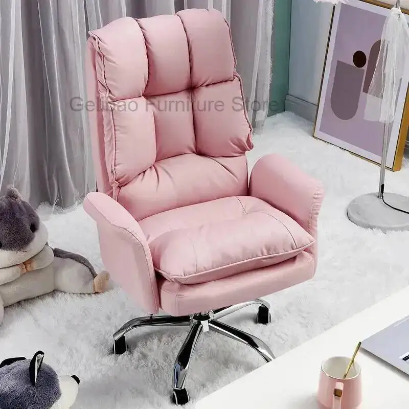 

Ergonomic Oversized Cheap Office Chair Study Computer Comfortable Office Chair Camping Girl Floor Metal Bureau Meuble Furniture