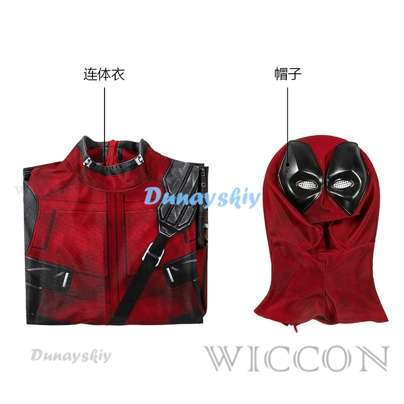 Kids Dead-pool Bodyguard Bodysuit Mask Halloween Costume Children's Deadpoool Cosplay Costume Adult Set