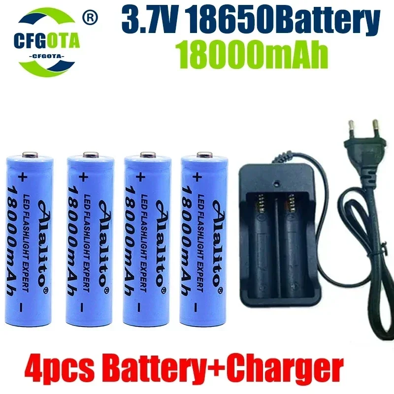 18650 충전식 배터리, 3.7V 18650 18000mAh 용량 리튬 이온 충전식 배터리, 손전등 토치 배터리 및 충전기