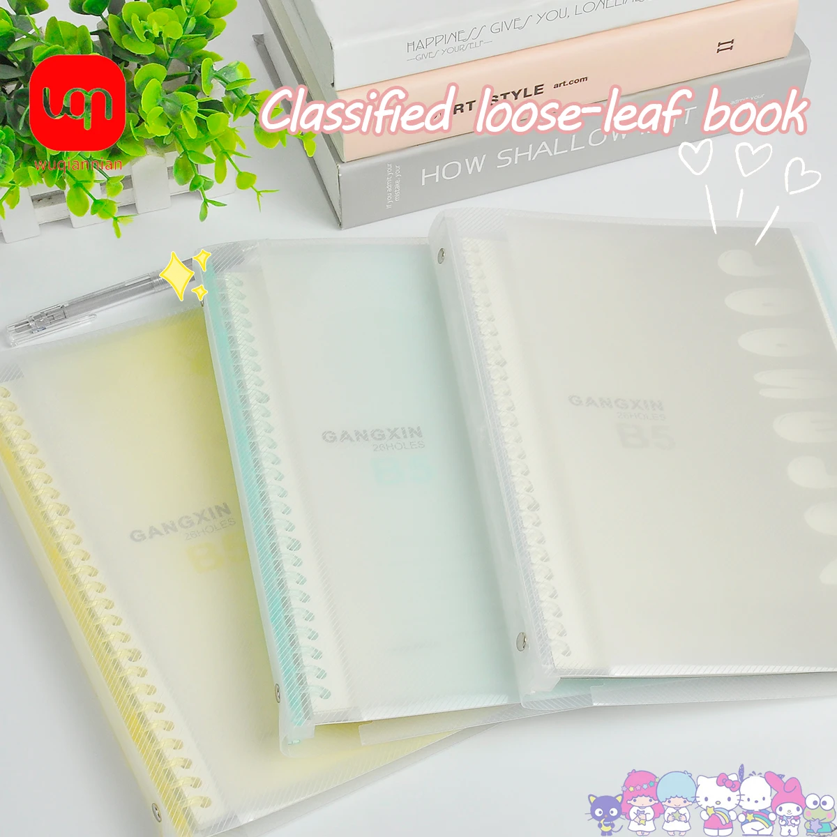 Diary B5 Loose Leaf Binder Notebook Inner Core Cover Note Book Journal Planner Office Stationery Supplies