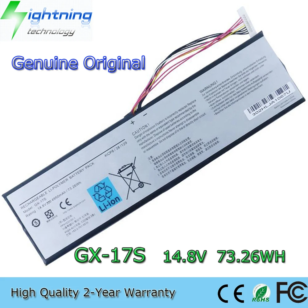 

GX-17S 14.8V 73.26Wh Laptop Battery for GIGABYTE AORUS X3 X5 V6 X5S V5 X7 V2 V3 V4 Series etc.