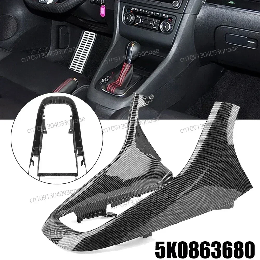 

Center Console Frame Trim Shift Panel Cover For Golf 6 MK6 2008-2013 5K0863680 Gear Shift Panel Cover Carbon Fiber Interior Part