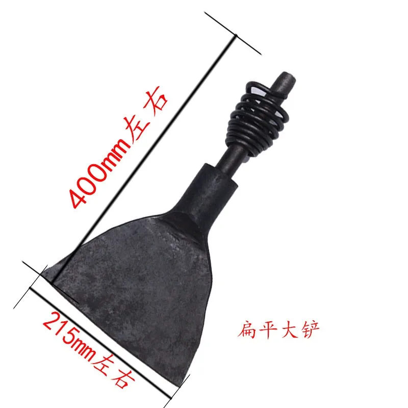 (Suitable for G10 G11 G12 G15) Pneumatic air pick, drill bit, hoe head, shovel angle, digging pile, large shovel, hoe, hoe tip