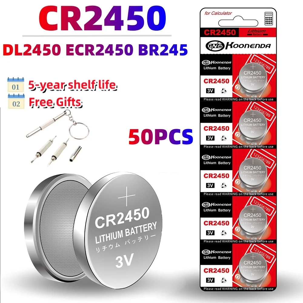 High-Capacity 50pcs 600mAh CR2450 Button Batteries 3V 5029LC LM2450 DL2450 CR2450N BR2450  Lithium Cell Coin Watch Battery