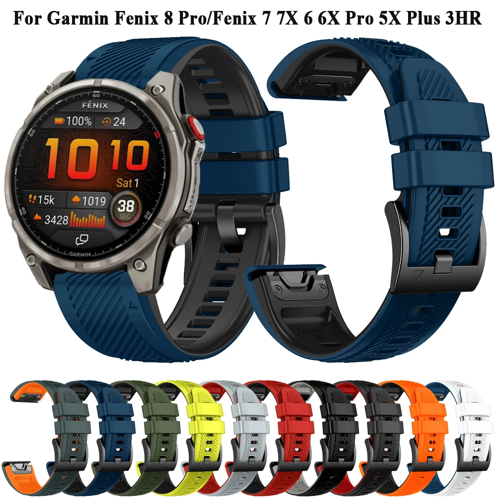 Fenix8 Pro Quickfit… - image