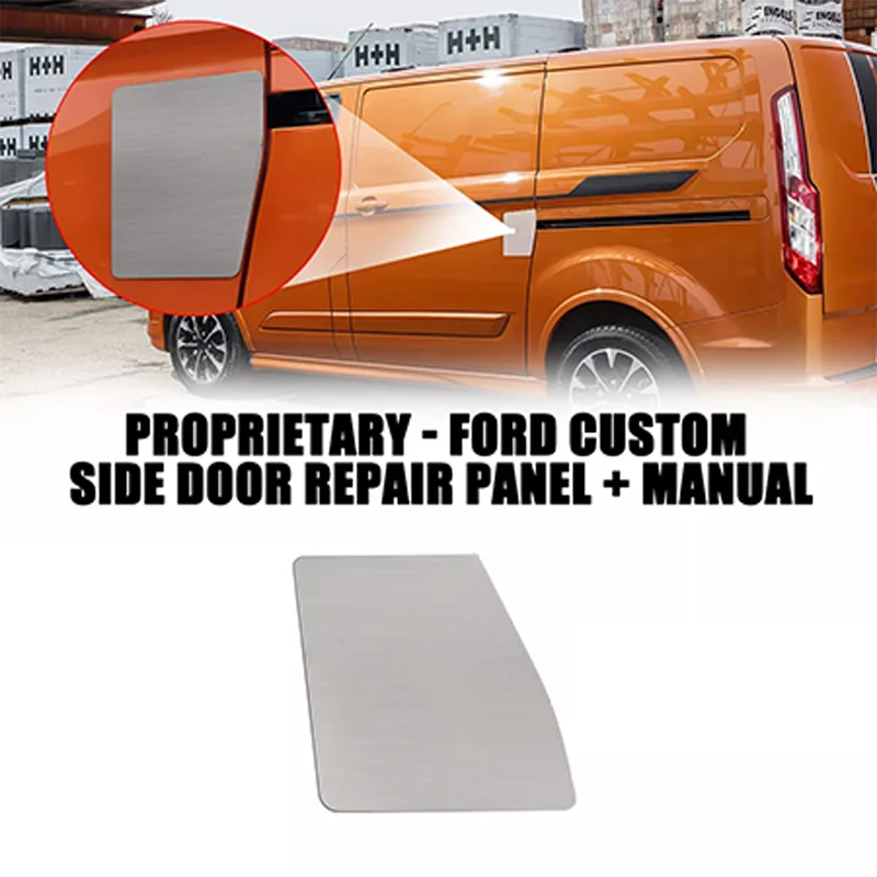 1pc For Ford Transit Custom 2012+ N/S Sliding Door Theft Shield Security Guard Plate