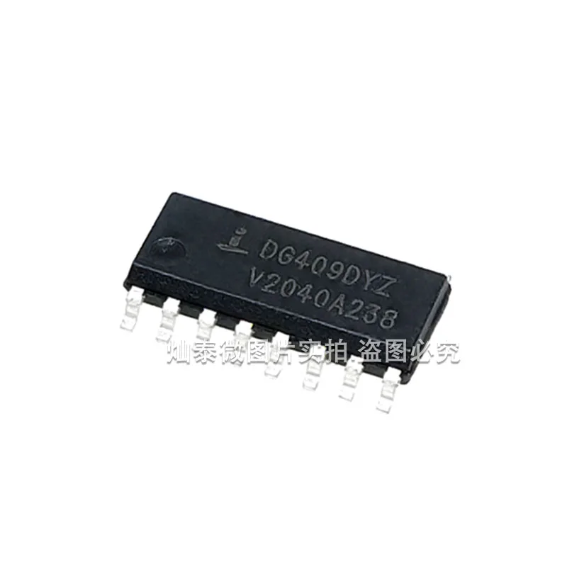 DG409 DG409DYZ IC SOP16     10PCS