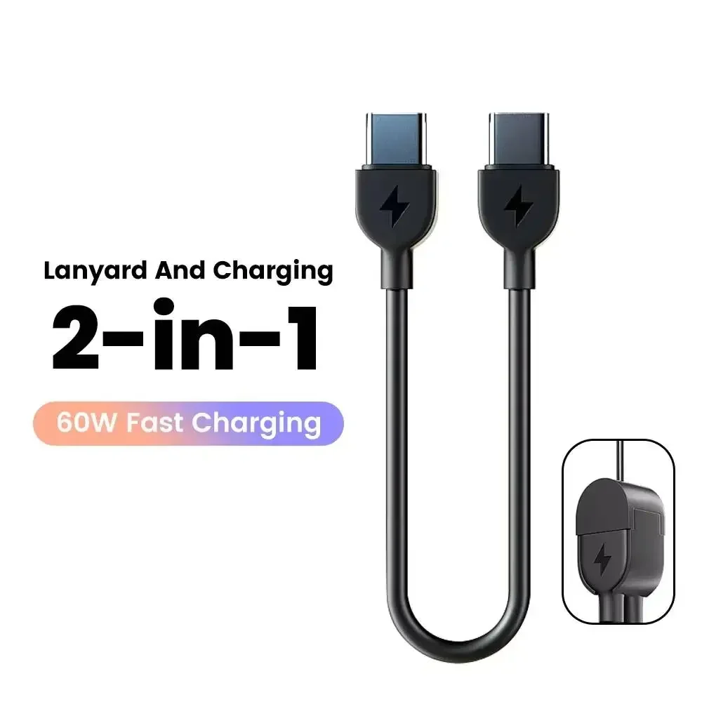 Keychain Cable PD 60W To USB Data Cord For Iphone 15 16 Huawei Xiaomi Samsung 16CM Portable Short Type C Wire